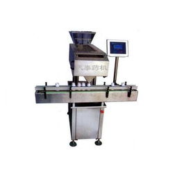 數粒機產品列表第2頁 制藥設備與金屬切割焊接設備制造