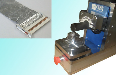 鋁線、鋁帶、鋁箔專用金屬焊接機 精密焊接與切割設備的制造與應用